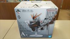 【未開封】Vガンダム BUSTISAN|バンダイ