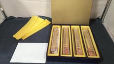 冷改車 153系|BBKIT