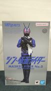 【未開封】仮面ライダー第0号（シン・仮面ライダー）|バンダイ