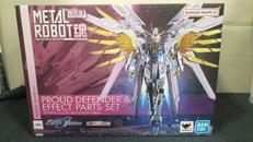 プラウドディフェンダー＆エフェクトパーツセット|BANDAI