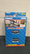 スクラフィー貨車セット|TOMIX