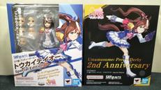 【未開封】トウカイテイオー|バンダイ