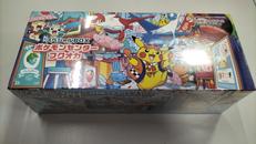 【未開封】ポケモンセンターフクオカスペシャルBOX|株式会社ポケモン