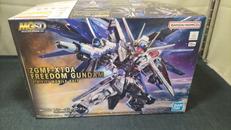 フリーダムガンダム|バンダイ