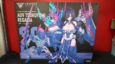 【未開封】皇巫ツクヨミレガリア|コトブキヤ