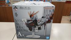【未開封】Νガンダム|バンダイ