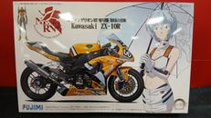 KAWASAKI ZX-10R エヴァンゲリオン零号機|FUJIMI