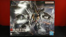 クスィーガンダム|バンダイ