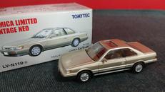 日産レパード　アルティマV30|TOMYTEC