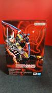 【未開封】仮面ライダー鎧武 ジンバーレモンアームズ|バンダイ