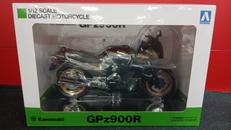 GPZ900R　ブラック|アオシマ