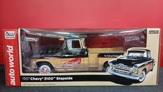 【未開封】1957CHEVY|AUT WORLD