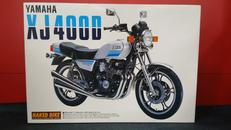 ヤマハ　JX4000|アオシマ