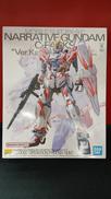 ナラティブガンダム　C装備　VER.KA|バンダイ