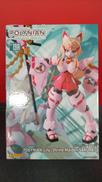 【未開封】ポリニアン　リリー(桜巫女)|DAIBADI