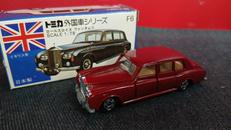 ロールスロイス　ファンタムVI|トミー