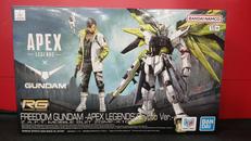 フリーダムガンダム　クリプトVER.|バンダイ