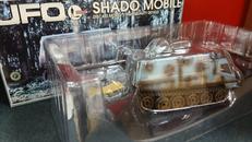 UFO シャドーモービル1号|アオシマ
