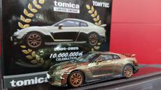 日産 GT-R|トミーテック