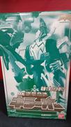 DX爆竜合体キラーオー　アナザーバージョン|バンダイ
