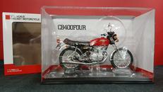 1/12　ホンダCB400FOUR(ライトルビーレッド)|アオシマ
