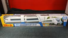 【未開封品】683系特急サンダーバード|タカラトミー