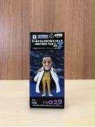 【未開封】黄猿 ONE PIECE FILM Z voｌ.4