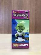 【内袋未開封】デンデ DBZ027