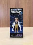 【未開封】黄猿 ONE PIECE FILM Z voｌ.4