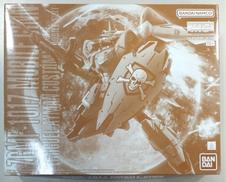 【内袋未開封】モビルジン(ミゲル･アイマン専用機)