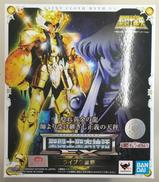 ライブラ紫龍|BANDAI