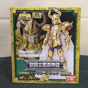 カプリコーン　シュラ|バンダイ