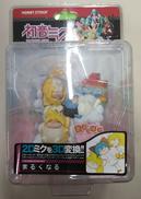 【未開封】まるくなる|HOBBY STOCK