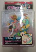 【未開封】LOL