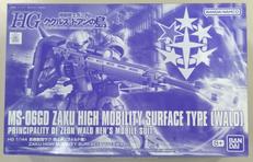 【内袋未開封】高機動型ザク 　地上用（ウォルド機)|バンダイ