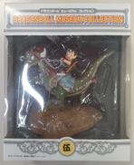 【未開封】孫悟空&恐竜|バンプレスト