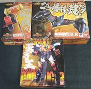 勇者王ガオガイガー&勝利の鍵セット|バンダイ