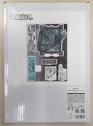 【未開封】アルミン|ANIQUE