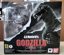 ゴジラ[1954]|バンダイ
