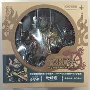 【中古】海洋堂　チロ吉 海洋堂|フィギュア|オフモール - 中古通販のハードオフ公式