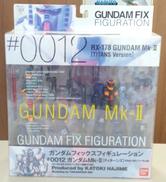 【未開封】ガンダムマーク2 ティターンズ|BANDAI