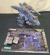 サイコ・ジェノザウラー|KOTOBUKIYA