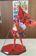 ベロ・ベティ