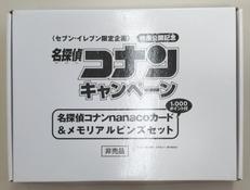 【内袋未開封】メモリアルピンズセット|不明