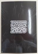 デスティニーガンダム　SOUL RED VER.|バンダイ