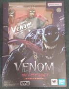 ヴェノム　ザ・ラストダンス