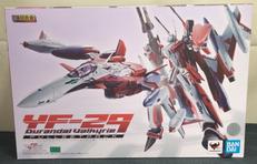 デュランダルバルキリー(早乙女アルト機)フルセットパック|バンダイ