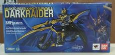 仮面ライダーナイトサバイブ&ダークレイダーセット|BANDAI