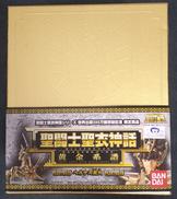 【内袋未開封】ペガサス星矢|バンダイ