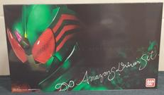 【未開封】DXアマゾンズドライバーセット|BANDAI